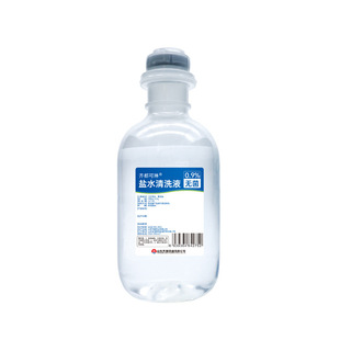 Qidu Tattoo Cleaning Light Saline Cleaning Rinse 100ml 0.9% Sterile Physiological Saline Wholesale Facial Application
