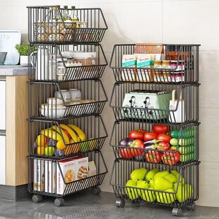 Kitchen Vegetable Shelf Floor Multi-layer Storage Rack Vegetable Basket Fruit and Vegetable Storage Basket Multi-function Rack Trolley