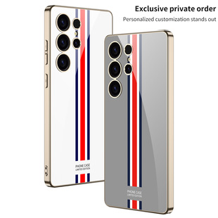 Suitable for Samsung S25Ultra Phone Case GalaxyS25 Electroplated PC Creative s25plus Lion Protective Case
