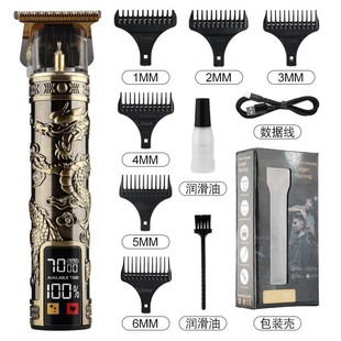 Cross-border T9 hair clipper electric hair clipper hair clipper oil head carving razor bald hair clipper