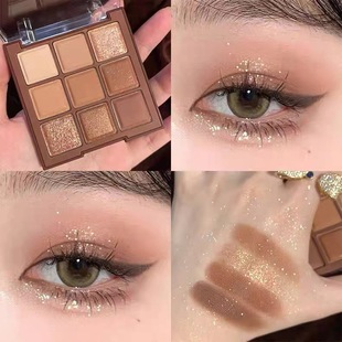 Chocolate Eye Shadow Earth Color Eye Shadow Plate Light Makeup Swollen Eye Bubble Matte Pearlescent Nine Color New Student Novice Plain