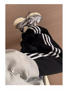 Striped Sports Pants Casual Women's Pants Spring and Autumn New Slimming Straight Wide-leg Pants Loose Three-bar Casual Pants