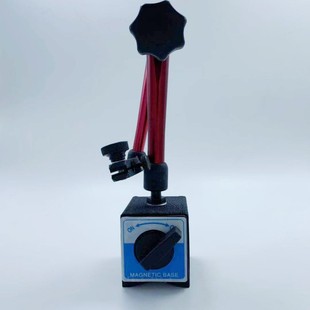 Large Universal Magnetic Meter Base, Easy to Adjust, Quality Assurance, Price Discount Available in Stock