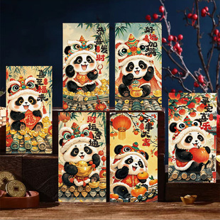 Wholesale cute creative retro New Year picture red envelope new children adorable baby lion god of wealth fuwa Spring Festival is a generation of hair