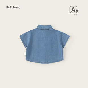Bang Xuan 2025 Summer New Boys' Top Children's Cute Printed Short-sleeved Baby's Lel Soft Denim Shirt