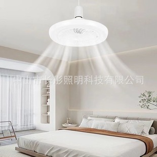 Cross-border new E27 screw fan light refrigeration led multifunctional fan light remote control bedroom living room ceiling fan light