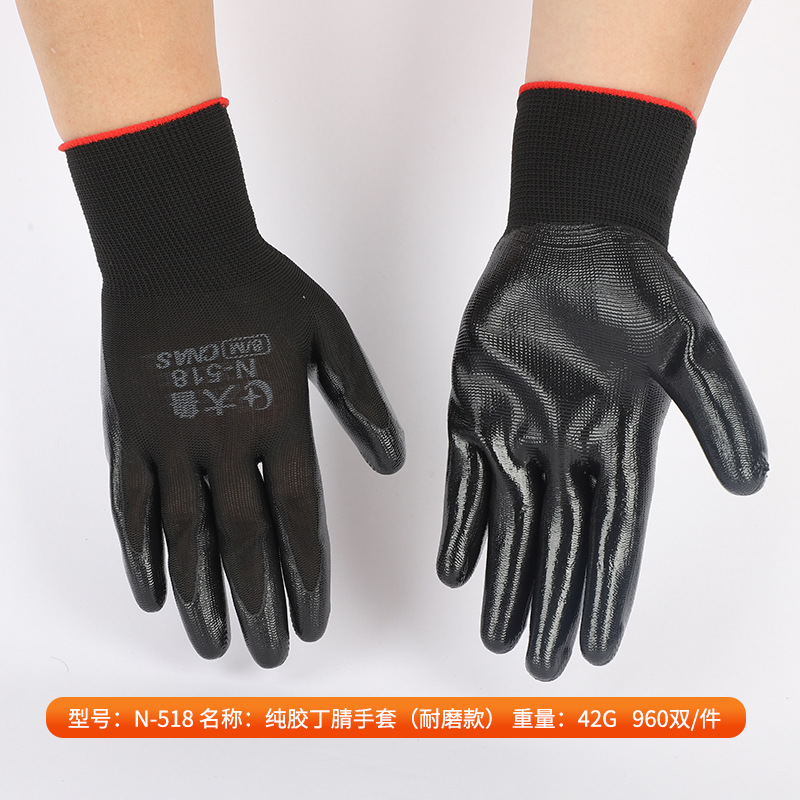 Factory Wholesale Hanging Glue Nitrile Gloves Pure Glue Wear-resistant Acid and Alkali Resistant Mechanical Processing Non-slip Oil Resistant Gloves