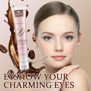 Cross-border Special Caffeine Huan Jing Tight Eye Cream Tight to Desalinate Eye Bags and Fine Line Moisturizing Eye Cream