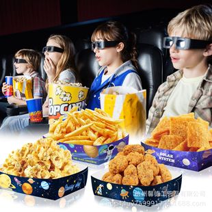 TP005 Amazon outer space man starry sky science fiction planet square snack tray without lid box paper plate