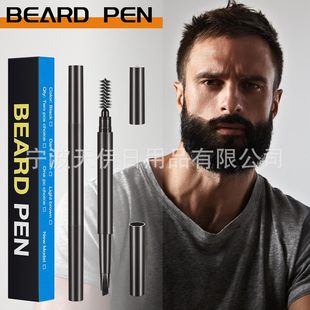BEARD PEN BEARD Трассировка PEN BEARD Стайлинг PEN Box Упаковка Ваша собственная формула BEARD PEN