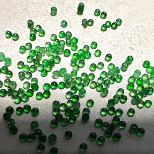 Natural Jadeite Small Round Flats Bottom Plain Surface 1.1mm Jewelry with Stones