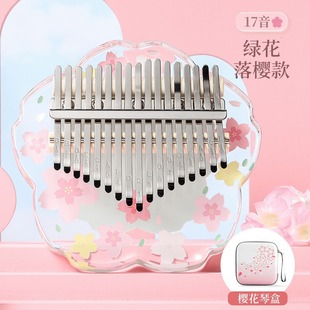 Huashu thumb piano Crystal kalinba piano 17 tone 21 tone kalimb acrylic thumb piano finger piano for girls
