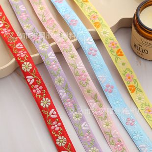 2cm Ethnic Style Embroidered Jacquard Ribbon Handmade DIY Bow Ribbon Hair Accessories Headwear Wrapping Belt