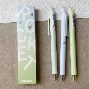 KACO Jing Dian Freshmen Simple Press Gel Pen Swallow Limit ins High Color Value 0.5 Student Exam Brush Pen