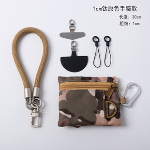 khaki Mobile Phone Lanyard Crossbody Hanging Back and Neck Detachable High-end Strong and Durable Small Bag Gift