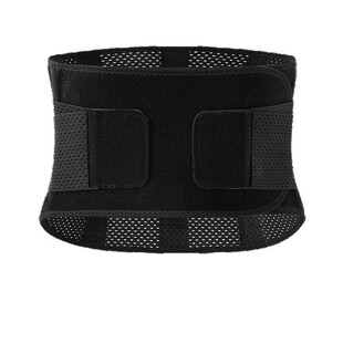 Belt Fitness Basketball Running Special Belly Belt Squat Training Belt Belt Four Seasons Breathable Support Waist Protection