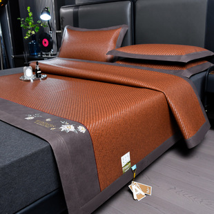Class a Thickeneded Ice Rattan Mat Three-Piece Set Ice Silk Mat Cool Soft Mat Foldableable Naked Sleeping 0.9 Single Dormitory Mat