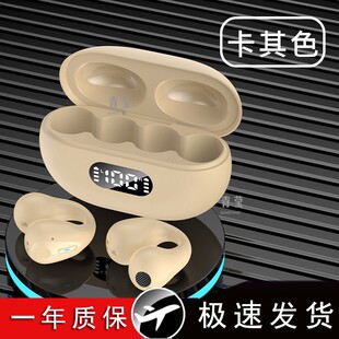 Cross-border Explosions Q80 Ear Clip X22 Bluetooth Headset Long Endurance 5.3 Not Ear Noise Reduction R12 Bone Chuan Qingying