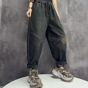 Black Jeans 2024 Autumn and Winter Loose Small Feet Washed Slimming Look Fleece-Lined Warm Elastic Waist Daily Casual Pants