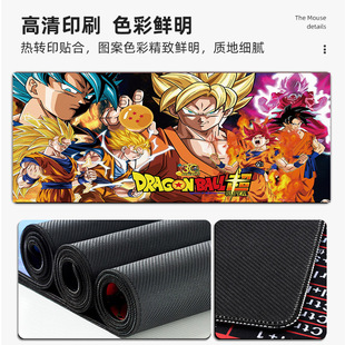 Dragon Ball Mouse Pad Oversized Boys Anime Two-dimensional E-sports Game Computer Keyboard Student Desk Mat