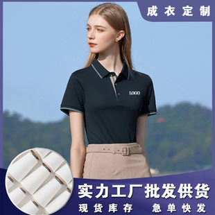 High-end 3903 T-shirt lapel polo shirt custom short-sleeved T-shirt work clothes printing embroidery logo tooling