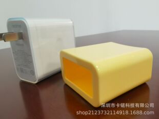 Suitable for realme 150W fast charging head charger plug protective cover TPU transparent soft case high
