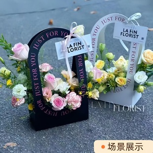 Flower Packaging Box Handbag Twist Bar Flower bouquet Handmade Material Bag Flower Box DIY Creative Production Spring Delivery