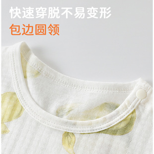 Infant Short-Sleeved Pants Home Clothes 2025 New Type a Pure Cotton Split Summer Suit for Boys and Girls