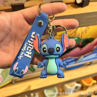 Cartoon Animation Stiffer Keychain Student Schoolbag Pendant Bag Pendant Doll Machine Activity Small Gift Wholesale
