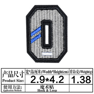 Velcro Armband 26 English Letter Embroider Cloth Sticker Velcro Armband Comes with Wool Surface Cross-border Supply Tactical Patch