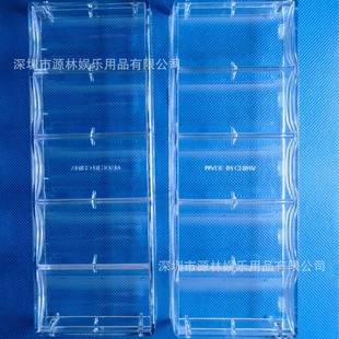 Factory direct sales chip box acrylic chip box rack transparent chip box plastic chip box chip rack wholesale