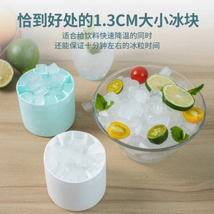 Ice Bucket Ice Crate Mold Household Cylinder Silicone Ice Cube Maker Kitchen Mini Ice Ball Ice Maker Ice Storage Ice Maker