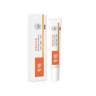 Special Gewei A lactic acid + urea vitamin E cream repair improve dry rough moisturizing body cream hair generation