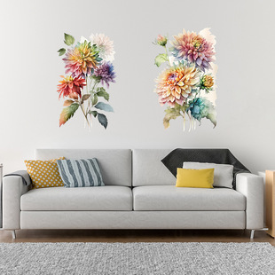 Fan Fu new AD5055 watercolor green plant flower bedroom living room entrance background wall decoration wall sticker self-adhesive