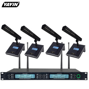 Professional wireless microphone infrared fm ktv microphone drag two drag four drag eight mi family entertainment conference project
