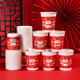 1688 Strictly Selected Disposable Food Grade Household Paper Bowl with Lid and Chopsticks Disposable Paper Bowl Lunch Box Packing Box Lunch Box