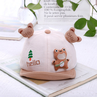 Baby hat summer breathable mesh sunshade cap 6-24 months baby cute sunscreen sun hat cute