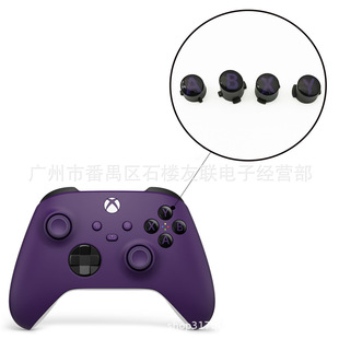 XBOXONE S ABXY Клавиши Элитные поколения второго поколения xsx Клавиши Elite1 2xbox series