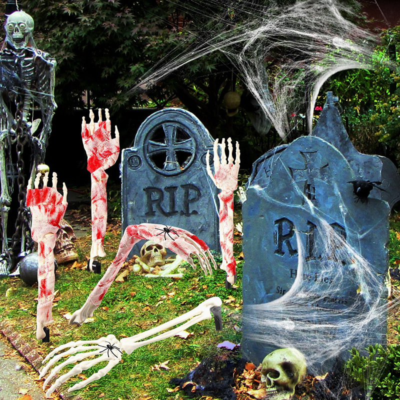 Halloween decorations, blood strips, skull hands, ground inserts, lawn decorations, ghost hand plugins, horror props, outdoor decorations.