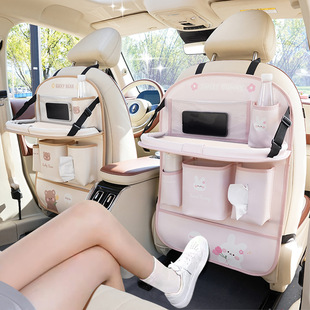 Cute Tulip Bear Rabbit Car Storage Hanging Bag Car Seat Back Storage Bag Multifunctional Dining Table Storage Box