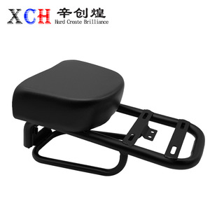 National standard electric car modified trunk shelf lengthened rear bracket F6 thickened cushion bag trunk accessories