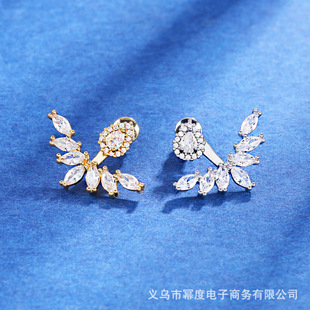 Personality Elegant Temperament Exquisite Small Fragrance Angel Wings Super Flash Zircon Earrings Advanced Sense Earrings Jewelry Niche