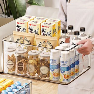 Snack Sundries Storage Box Desktop Toy Storage Box Household Transparent Plastic Basket Storage Box Kitchen Cabinet Basket