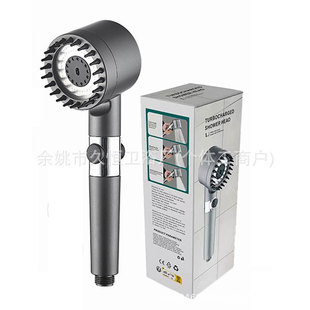 Cross-border Hot Sale Wear Spray Powerful Supercharged Hand Shower Bathroom Shower Filter Shower suit Shower Headband Spray
