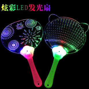 Luminous cartoon fan colorful flash fan creative kindergarten gift hot stall night market activity gift
