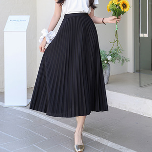 Fei Yuan Fashion Simple All-match Solid Color Skirt Women's Spring and Summer New High Waist Elasto Mid-length Pleated Skirt