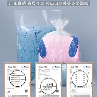 Pickled Sour Cabbage Food Grade Plastic Bag Large Sour Cabbage Cloth Northeast Special PE Flat Pocket Transparent Food Bag