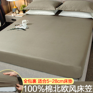Pure color cotton bedspread single piece pure cotton bedspread dust cover Simmons mattress protective cover all-inclusive non-slip bed sheet