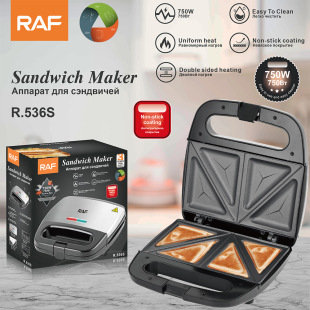 European rules household multi-functional toaster full-automatic light breakfast sandwich double-sided heating steak machine for barbecue