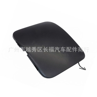 Car front bumper trailer anti-collision eye tow hook cap 622A0-5AA1H suitable for Murano 2015